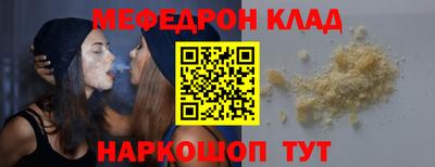 марки nbome Коммунар