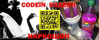 марки nbome Коммунар