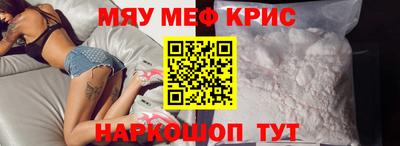 марки nbome Коммунар