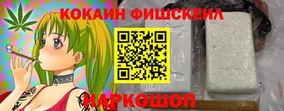 марки nbome Коммунар