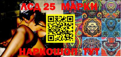 мяу мяу кристалл Комсомольск-на-Амуре