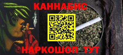 мяу мяу кристалл Комсомольск-на-Амуре