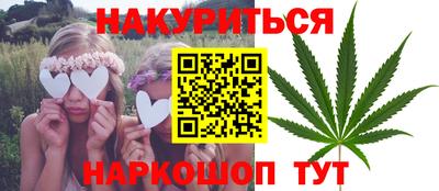 марки nbome Коммунар