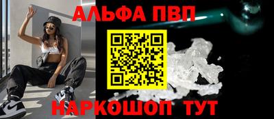 марки nbome Коммунар