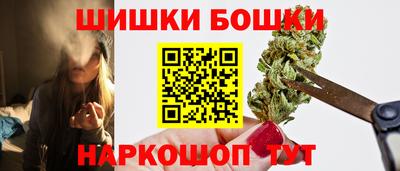марки nbome Коммунар