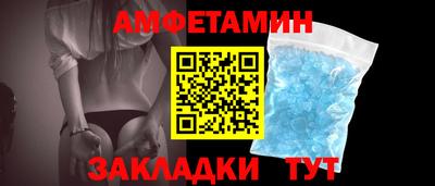 марки nbome Коммунар