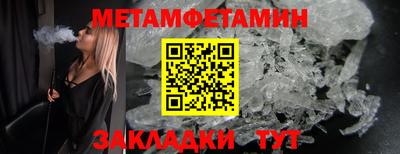 марки nbome Коммунар