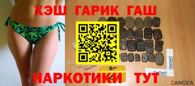 марки nbome Коммунар