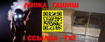 марки nbome Коммунар